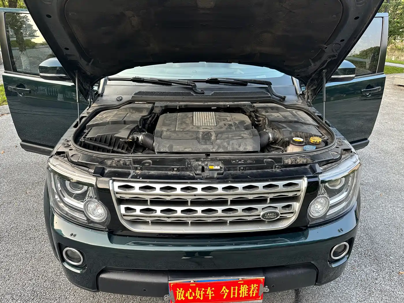 Land Rover Discovery 2016 3.0 SC V6 HSE фото 20