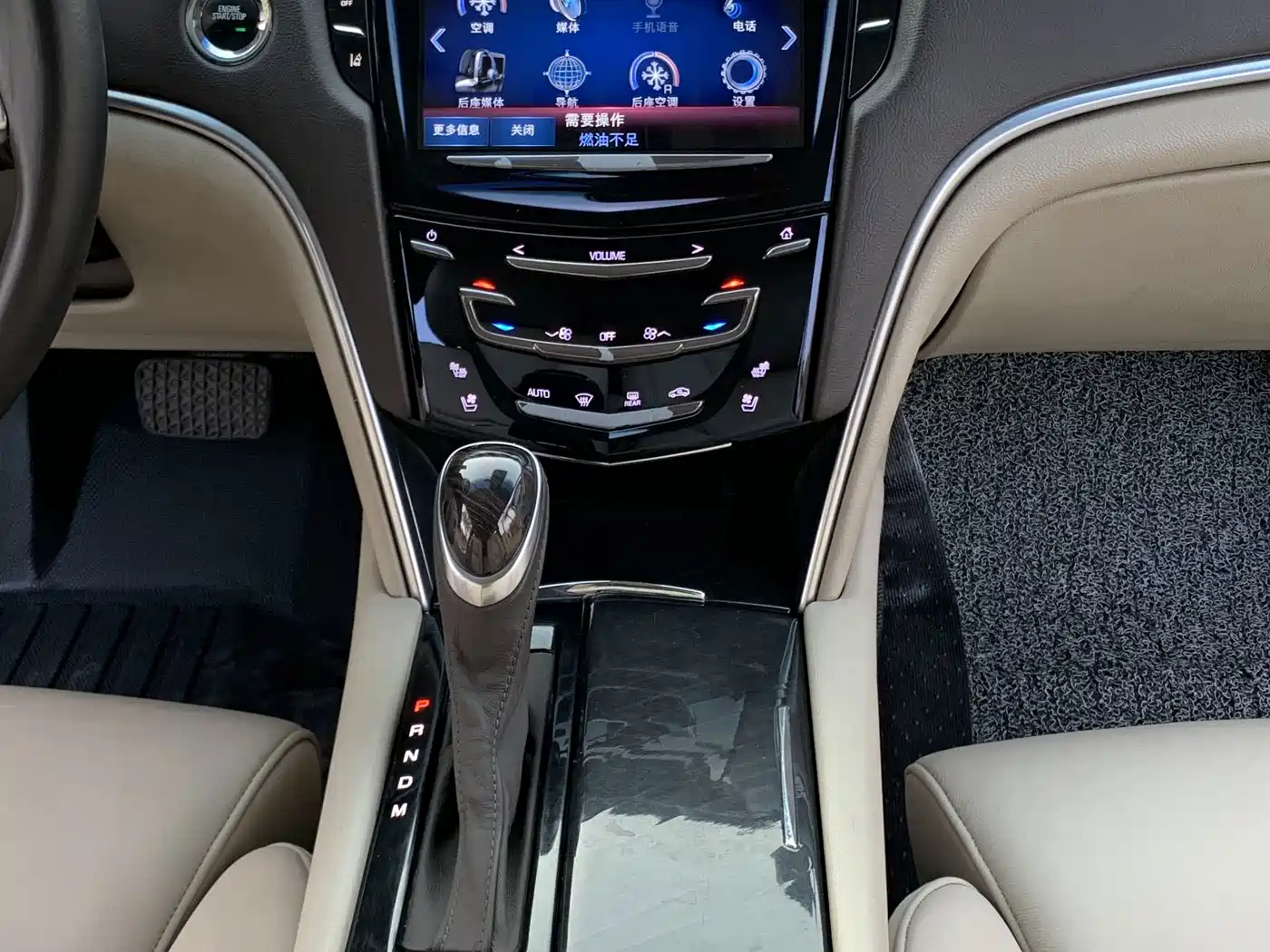 Фото 12 - Cadillac XTS
