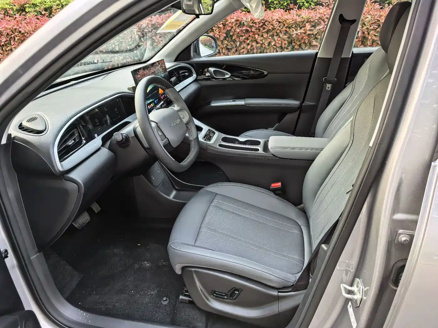 GEELY GALAXY STAR WISH