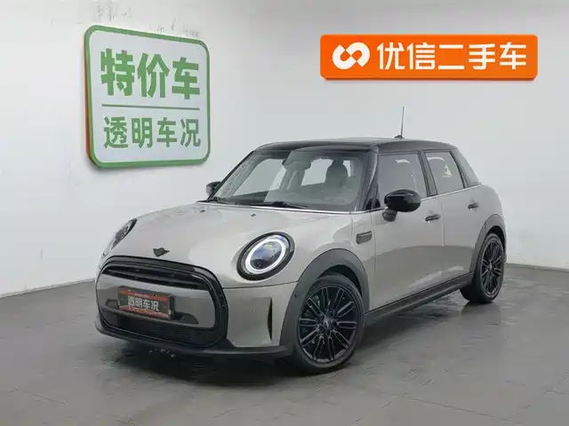 MINI 
