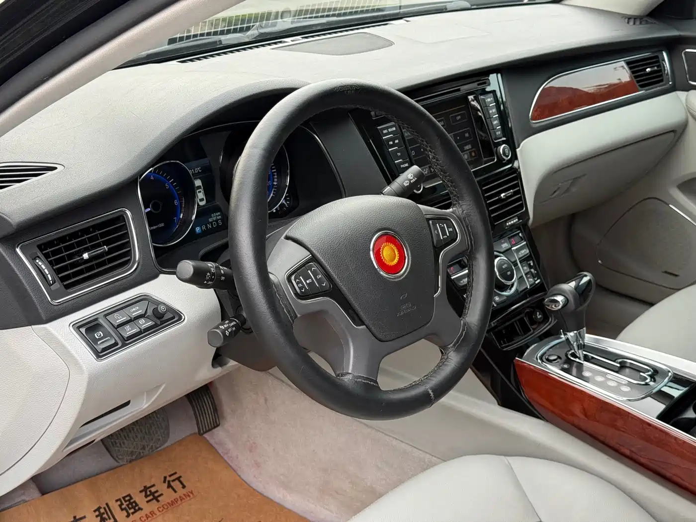 Hongqi H7 2015 2015 2.0T Luxury