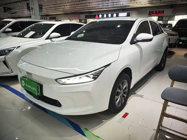 Geely Geometry Geely Geometry A 2024 410KM Travel Edition