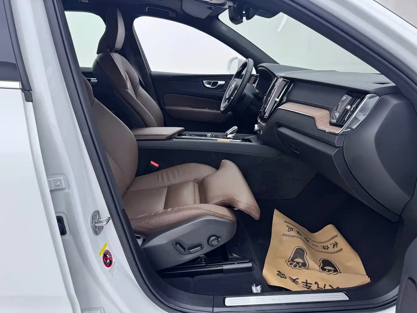 VOLVO XC60 PLUG IN HYBRID