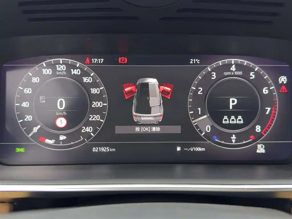 Land Rover Range Rover Sport 2022 3.0 L6 Gloss Black Edition фото 14