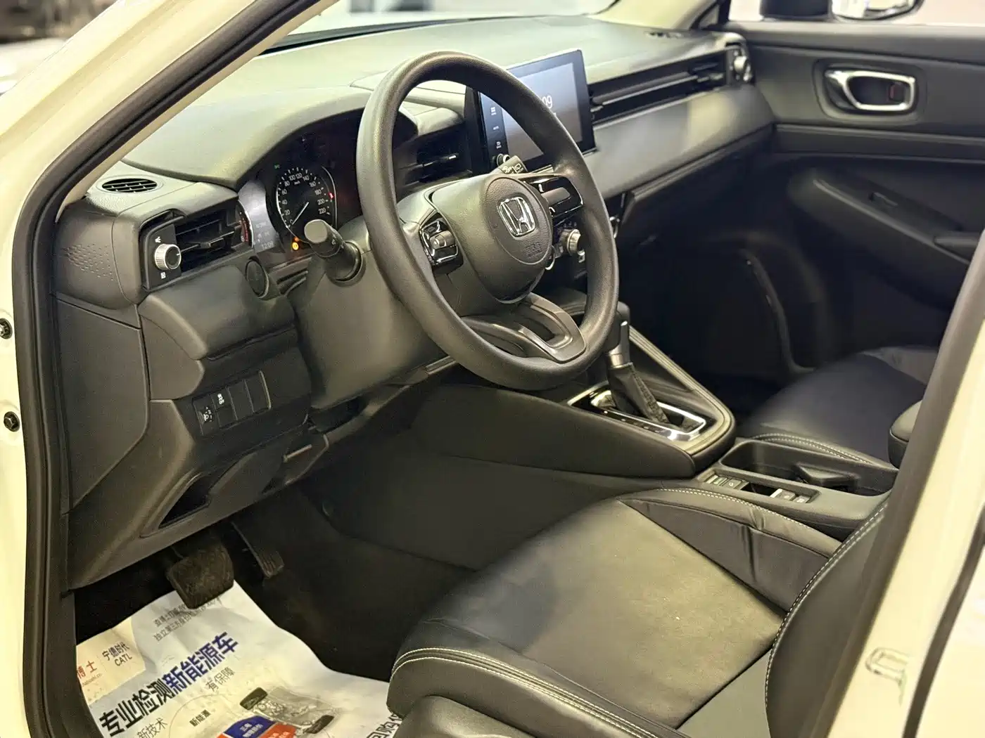 Honda Vezel 2024 2023 1.5L CVT Elite Edition
