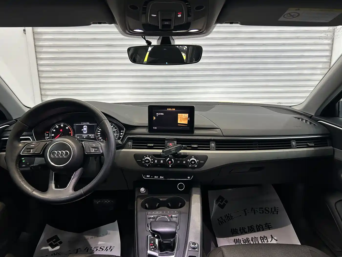 Audi A4L 2017 Plus 40 TFSI Progressive фото 6