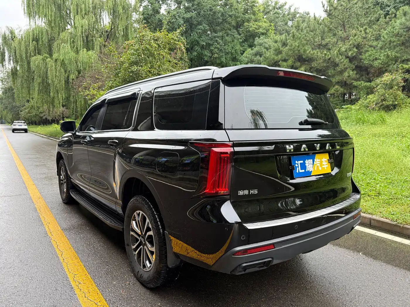 Haval H5 2024 2023 2.0T Automatic AWD Leading Elite Gasoline