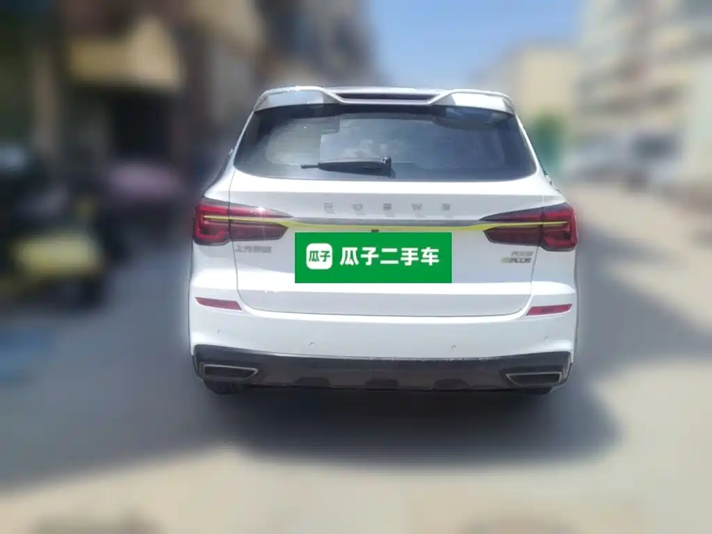 Roewe RX5 New Energy 2022 2021 Model ePLUS National Trend Ronglin Flagship Edition