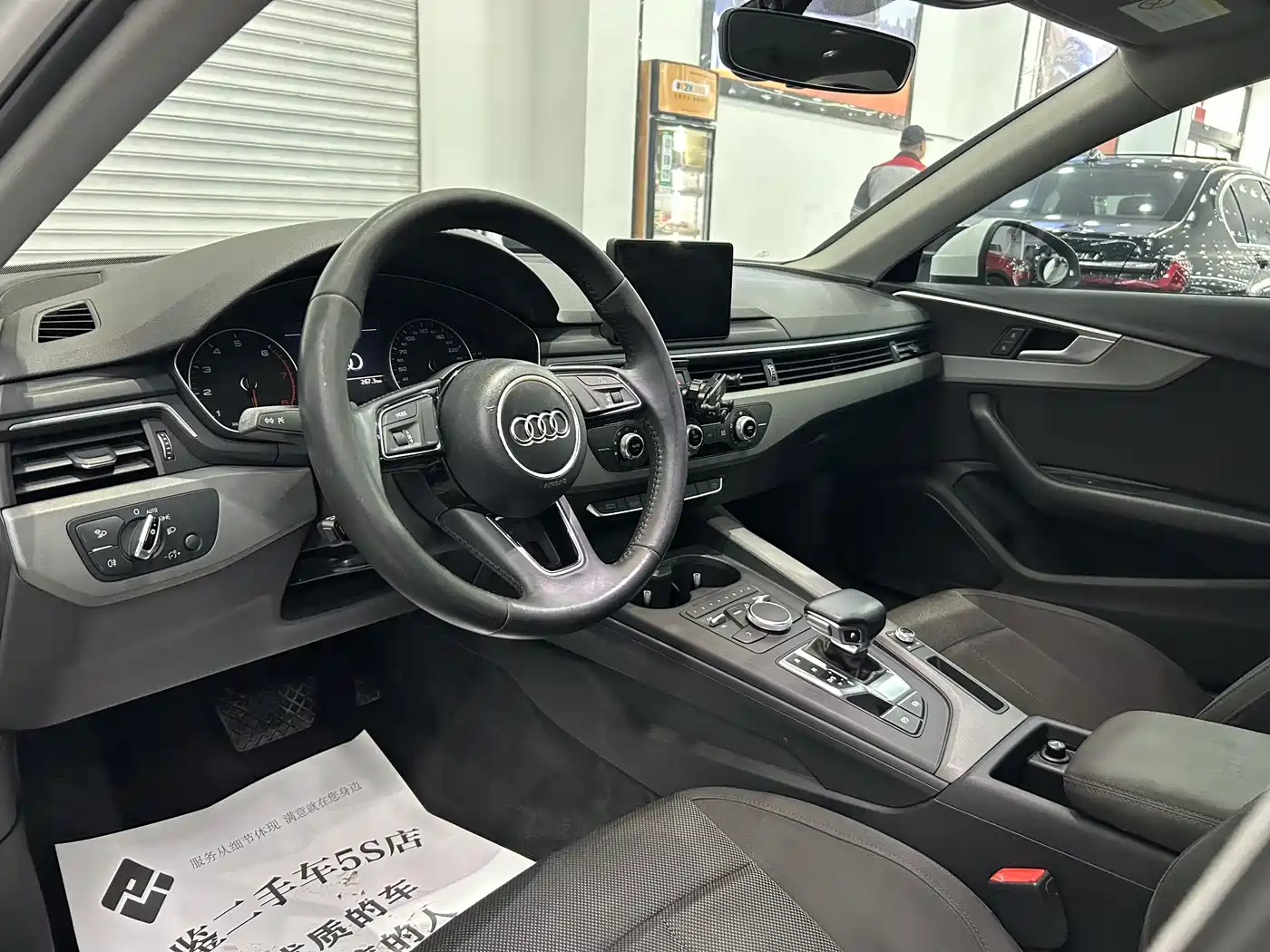 Audi A4L 2017 Plus 40 TFSI Progressive фото 5
