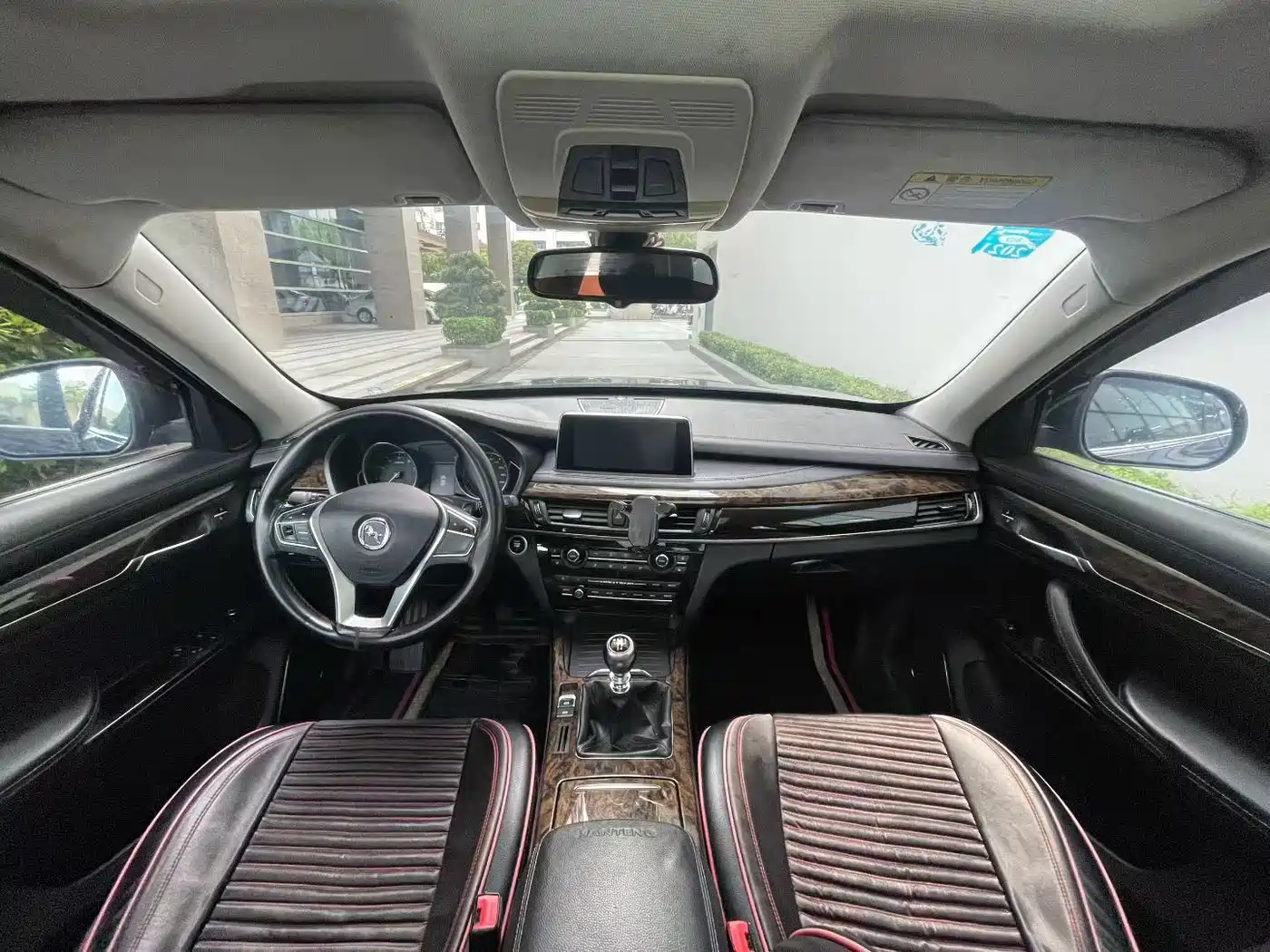 Hanteng Auto Hanteng X7 2017 2016 1.5T Manual Premium Edition