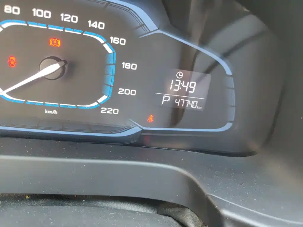 Фото 5 - Roewe 360