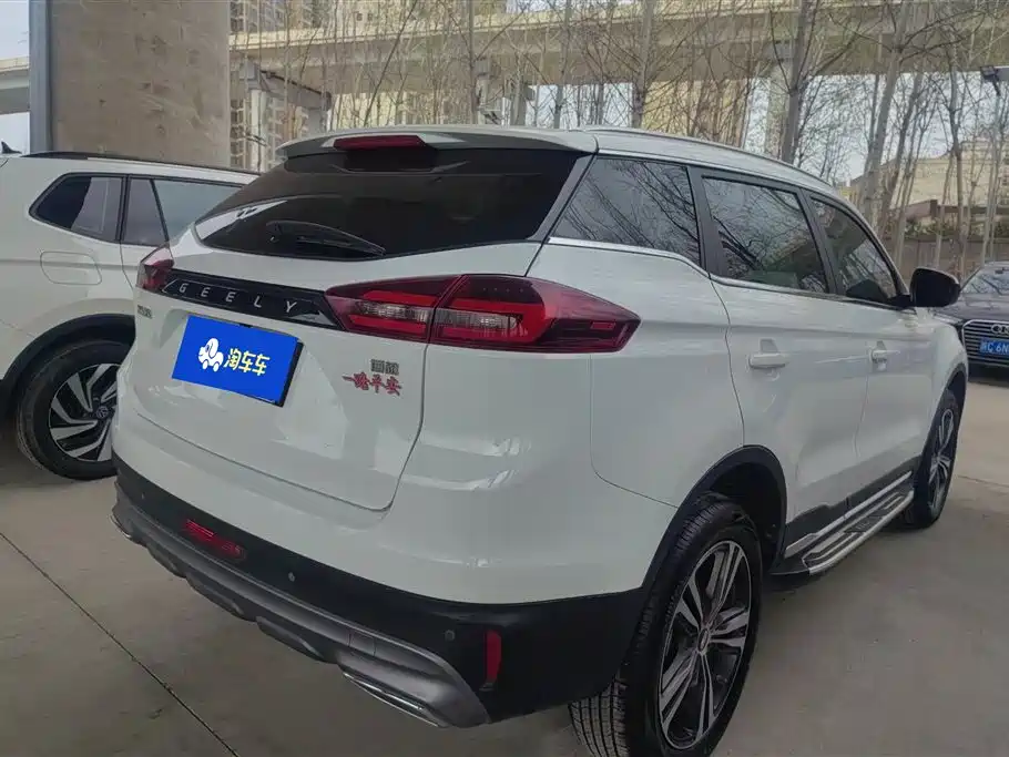 GEELY AUTOMOBILE BOYUE