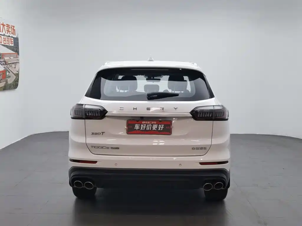 Chery Tiggo 8 PLUS 2022 2022 Kunpeng Edition 390TGDI DCT Passion Edition