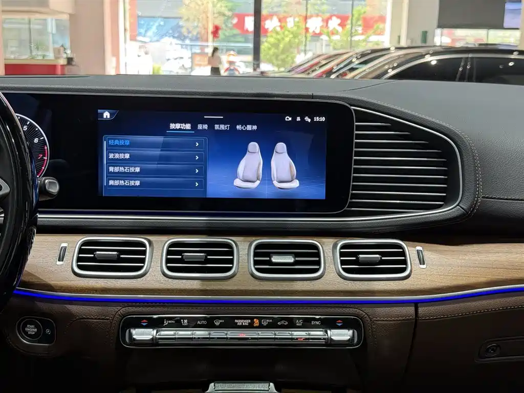 Mercedes-Benz GLS 2024 Model GLS 450 4MATIC Luxury фото 26