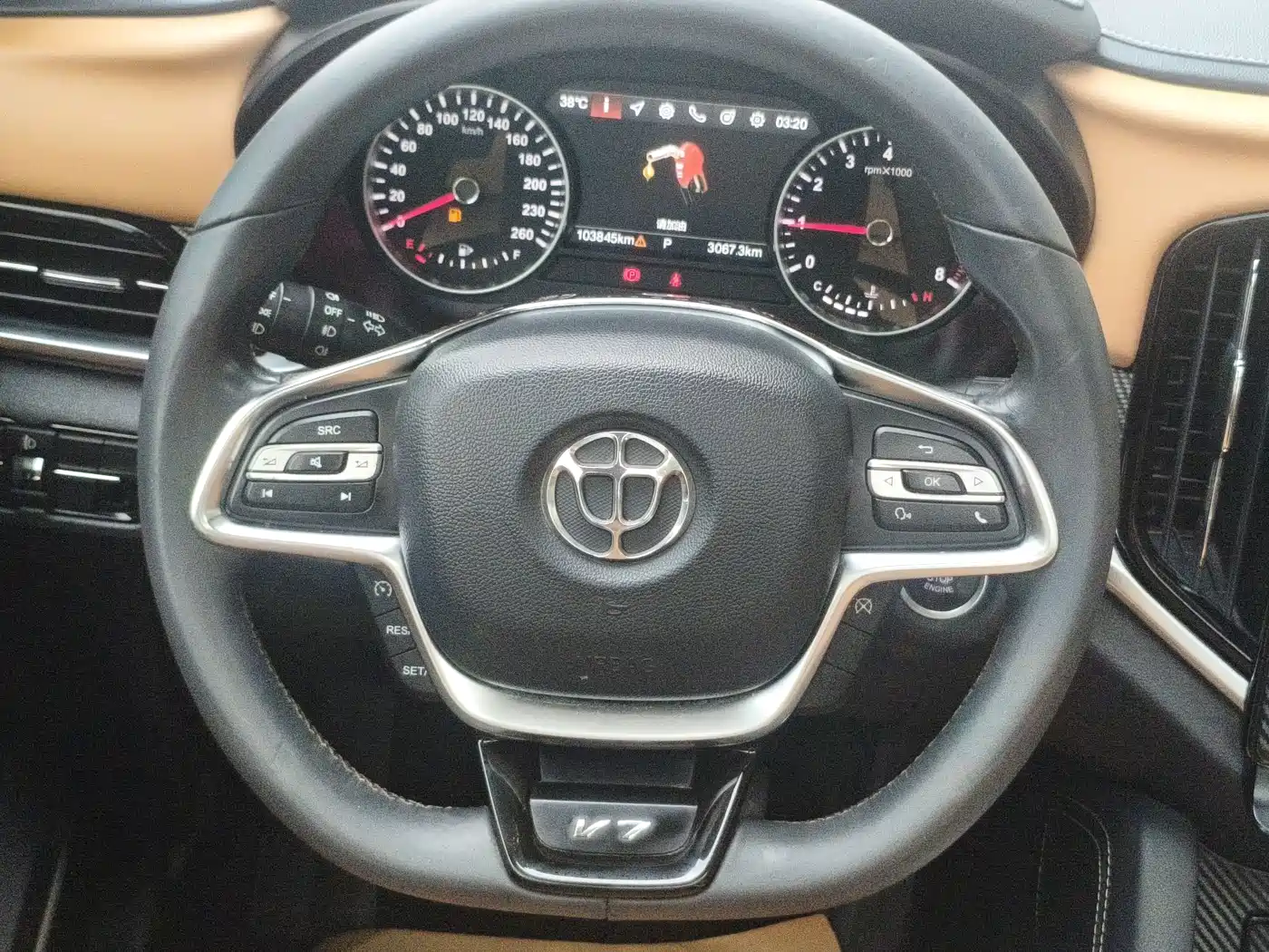 Zhonghua V7 2018 2018 280T DCT Luxury 7-seater