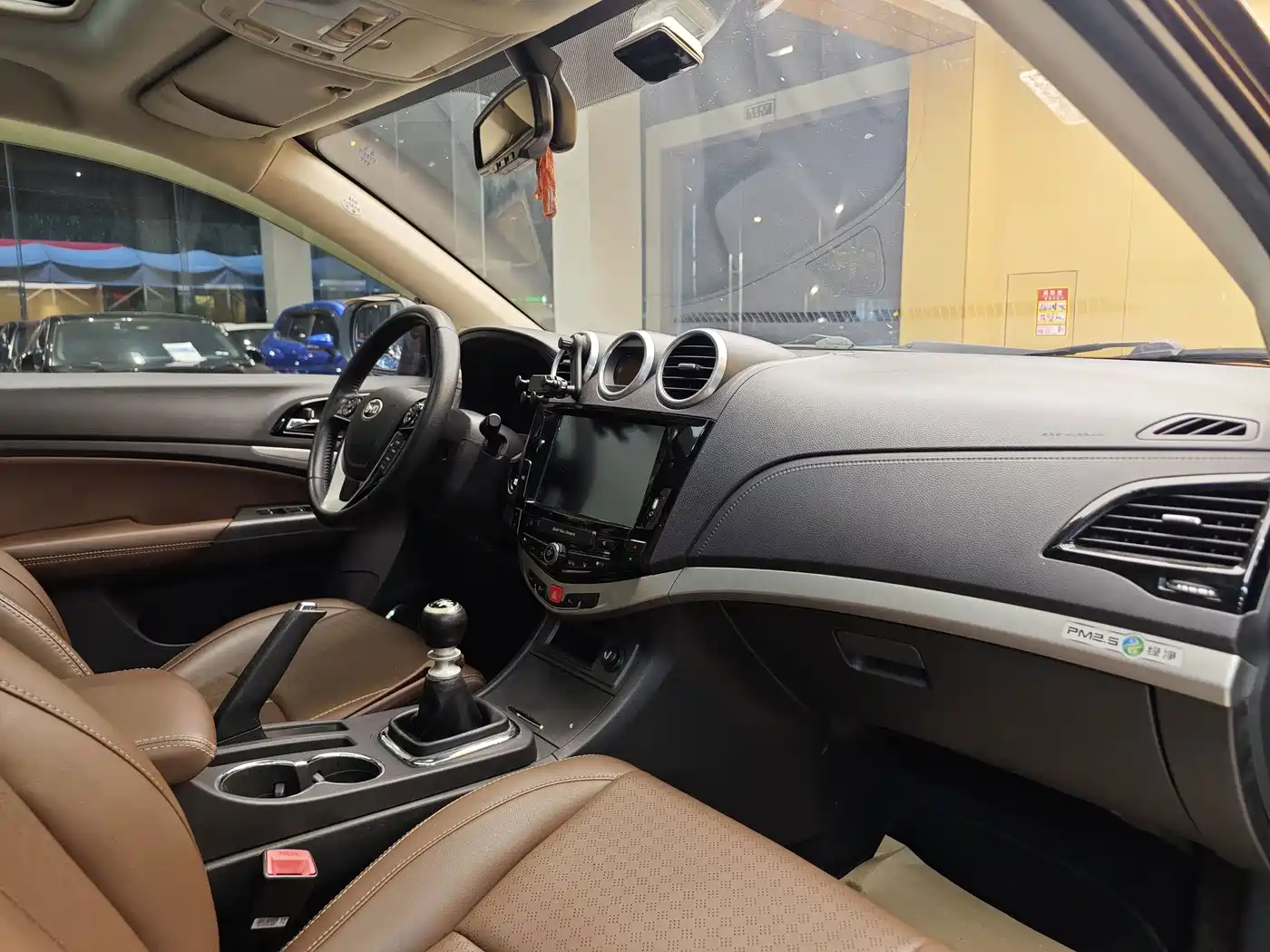BYD S7 2015 2015 1.5T Manual Premium