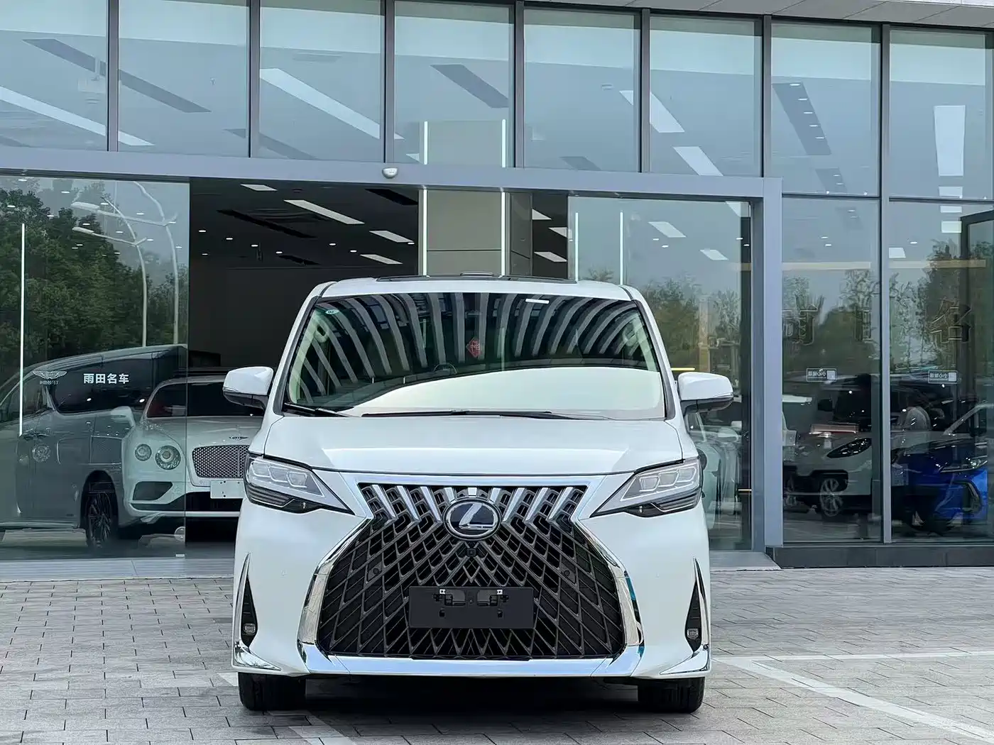 Toyota Alphard 2019 Hybrid 2.5L Premium Edition