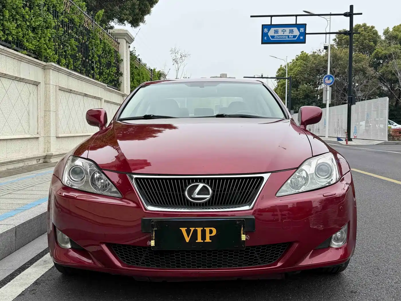 Lexus IS 2007 2007 300 Dynamic Special Edition