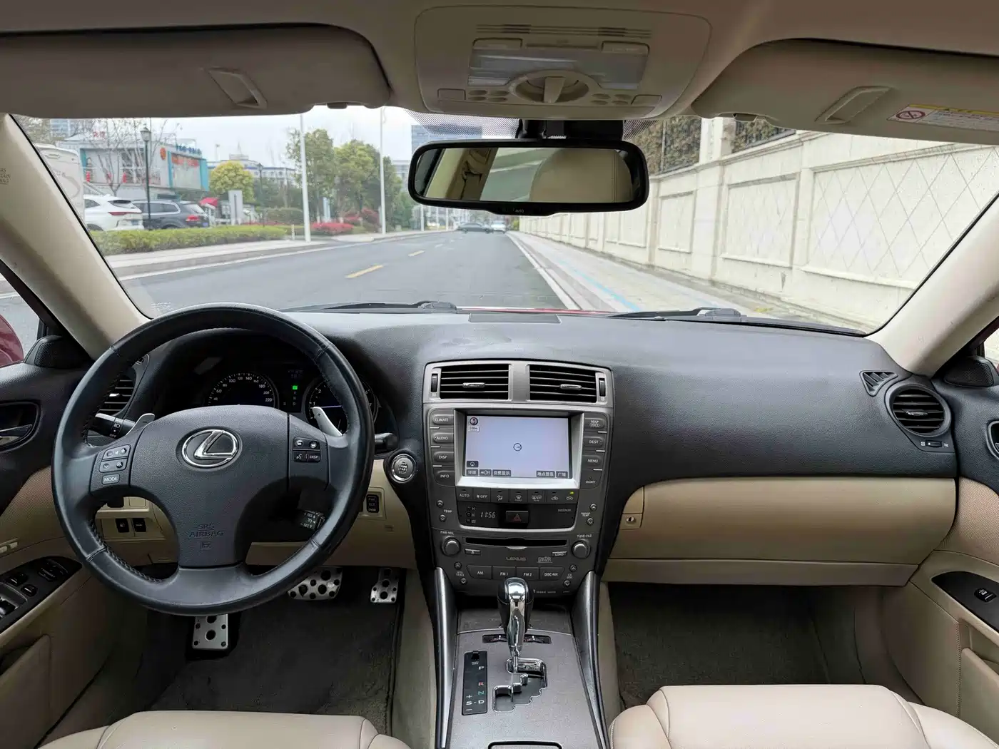 Lexus IS 2007 2007 300 Dynamic Special Edition
