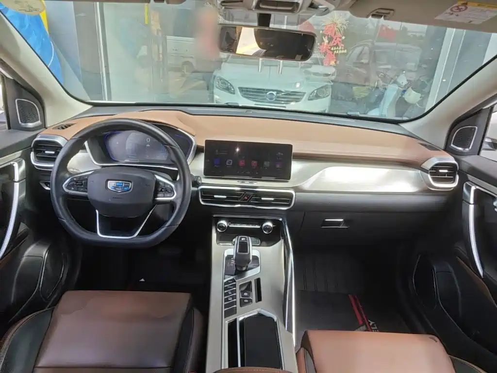 Photo 10 - Geely Coolray