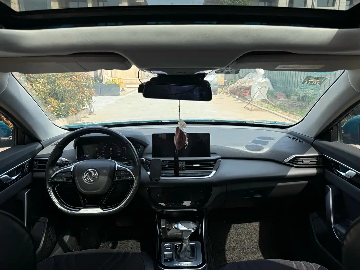 Dongfeng Aeolus Yixuan 2019 2020 230T Automatic Cool Edition