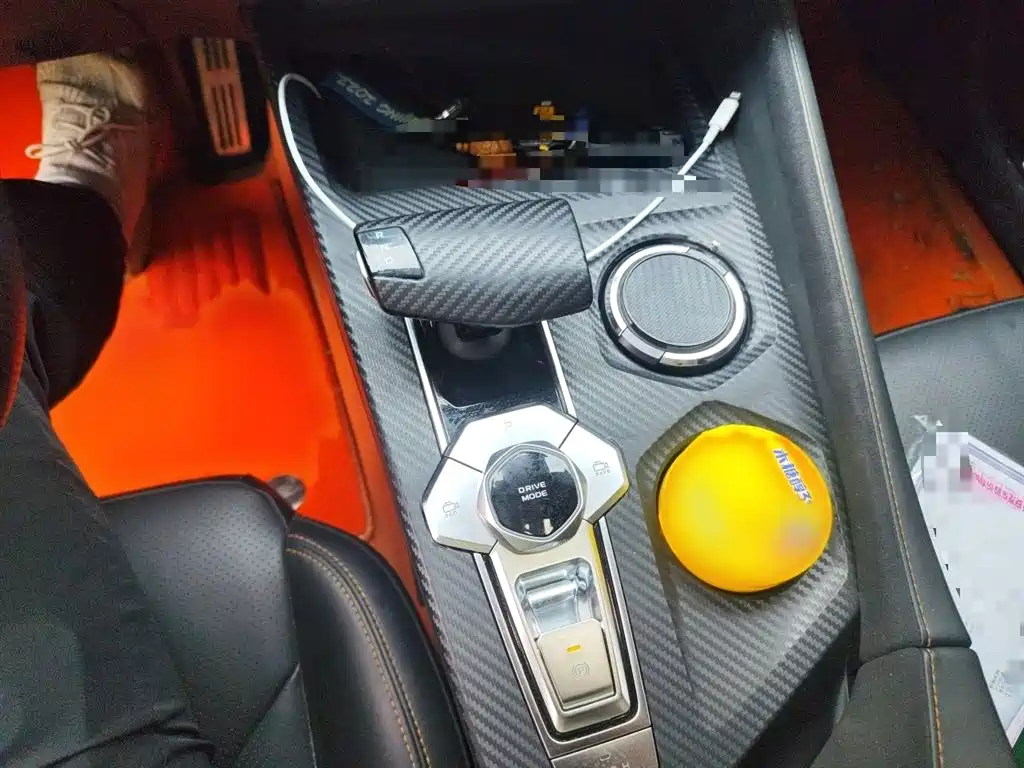 CHANGAN UNI-V