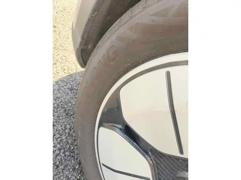 Geely Galaxy Starry Wish 2026 2026 Edition 310km Youth Version