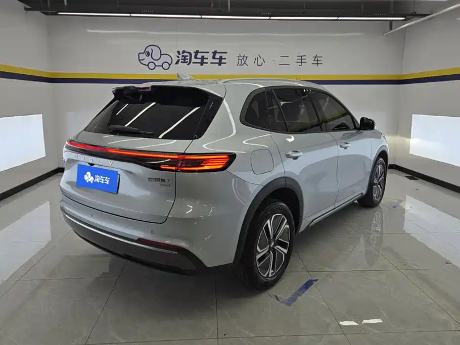Geely Galaxy Galaxy Starship 7 EM-i 2025 2025 Model 55km Voyage Edition