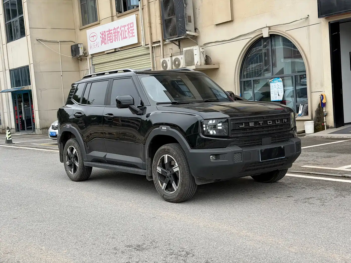 Jetour Freedom 2025 2025 1.5TD DCT Discovery