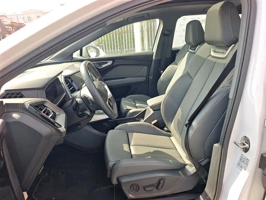 Audi Q4 e-tron 2024 40 e-tron Pioneer Edition фото 15