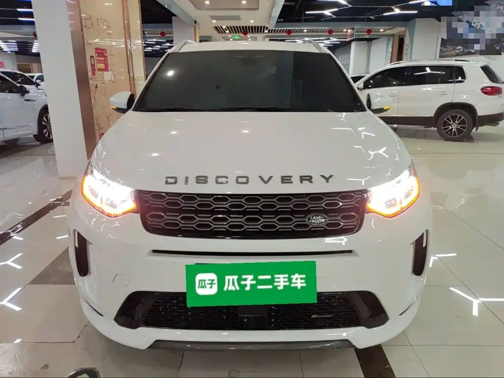 Land Rover Discovery Sport 2022 Model Facelift 249PS R-Dynamic S Performance Edition 5-seater фото 3