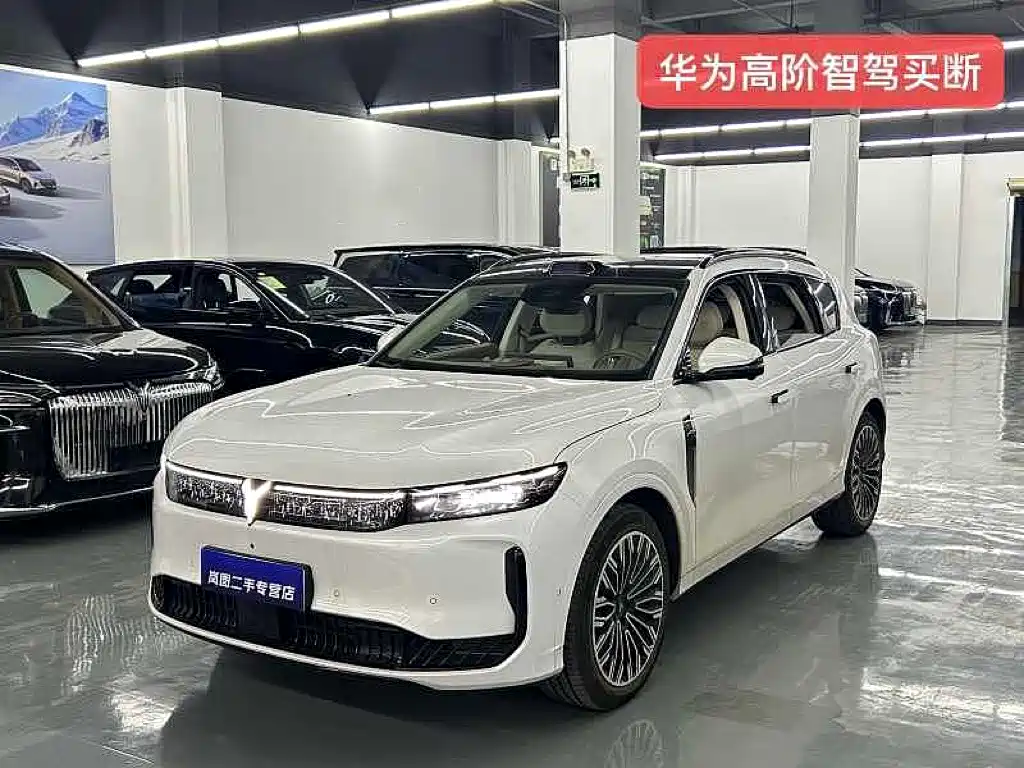 Voyah Auto VOYAH FREE 2025 2025 FREE+ 4WD Qiankun Edition