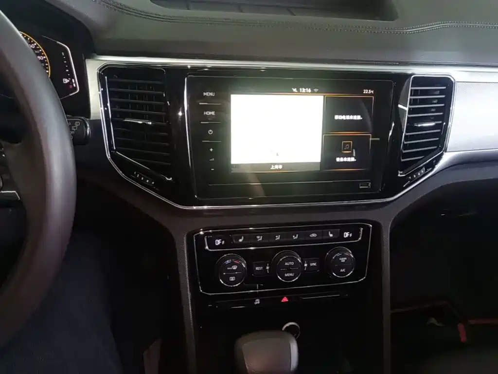 Volkswagen Teramont 2019 2020 330TSI 2WD Luxury China VI