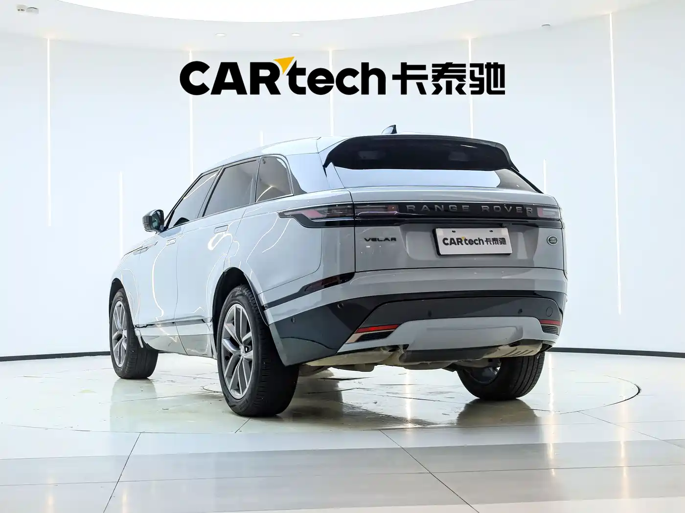 Land Rover Range Rover Velar 2024 2024 Dynamic SE