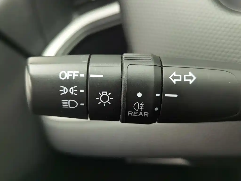 Honda Fit 2024 2023 1.5L CVT Trend Edition