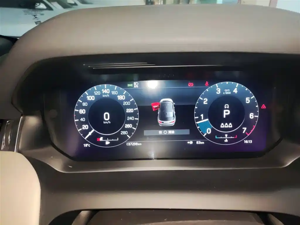 Land Rover Discovery Sport 2022 Model Facelift 249PS R-Dynamic S Performance Edition 5-seater фото 12