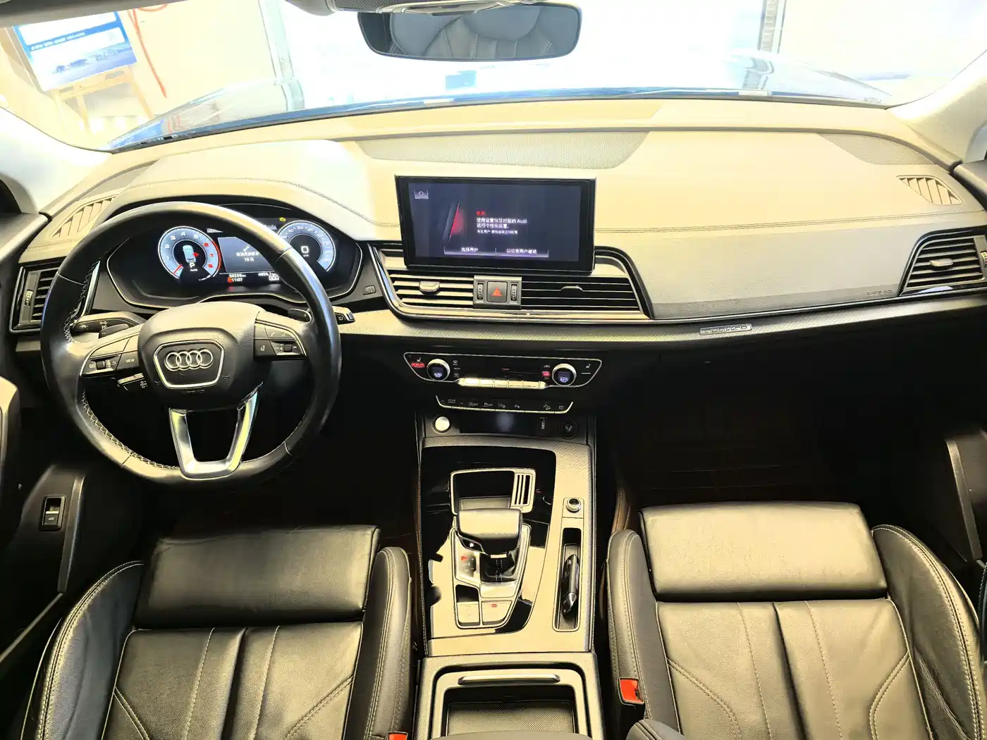AUDI Q5L