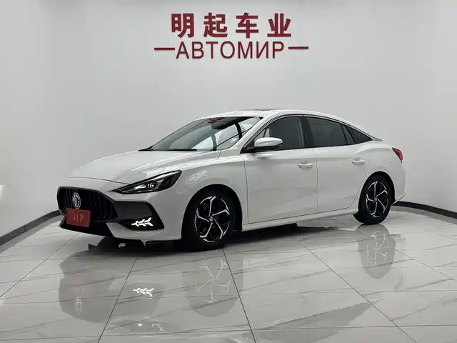 MG 5 2022