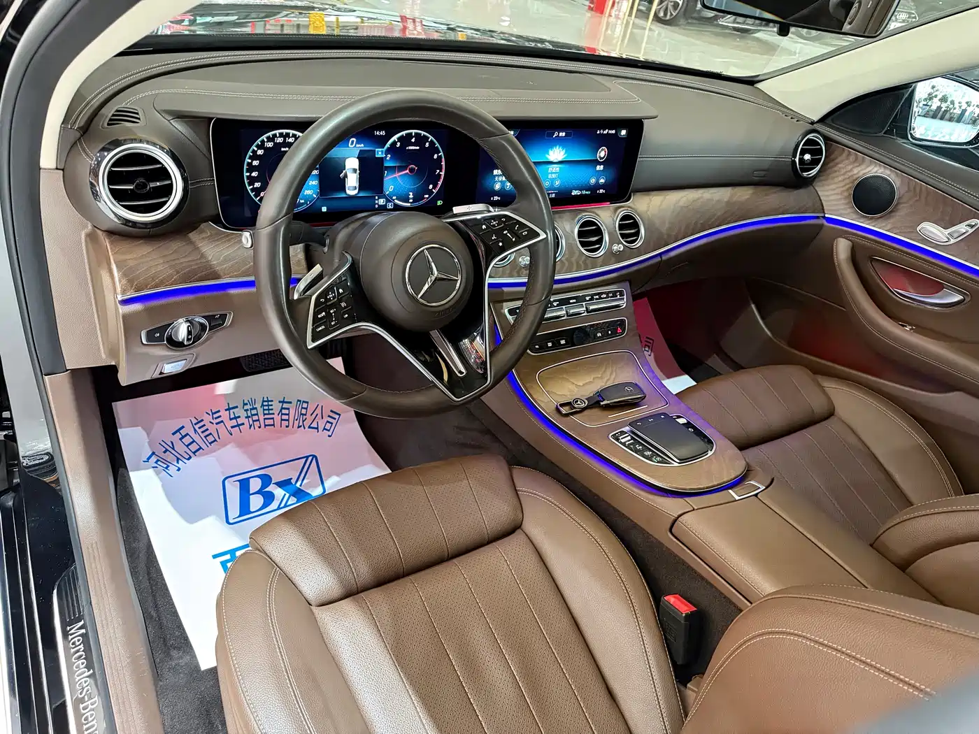 Mercedes-Benz E-Class 2022 Facelift E 260 L фото 11