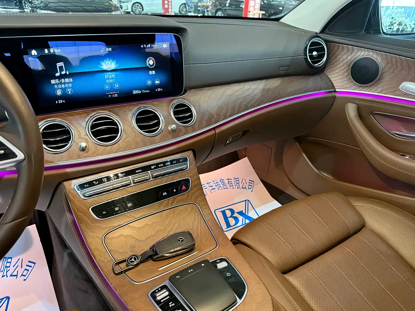 Mercedes-Benz E-Class 2022 Facelift E 260 L фото 14