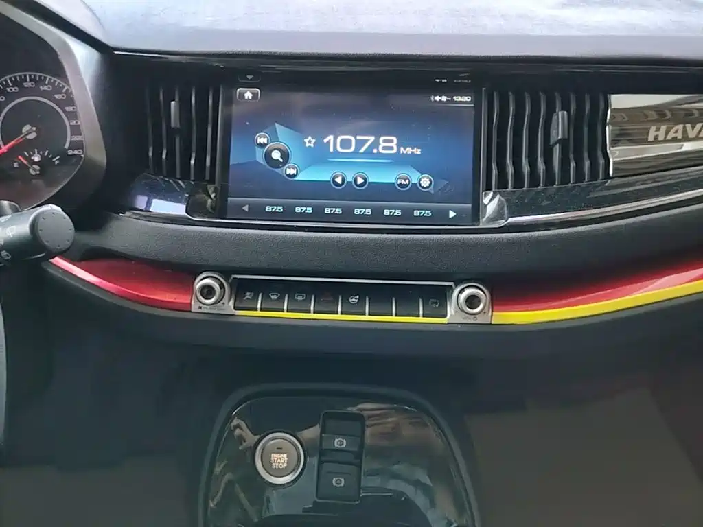 Фото 13 - Haval H2s