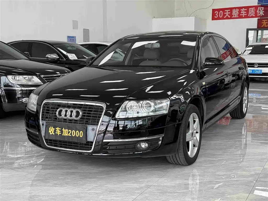 Audi A6L 2008 2008 4.2 FSI quattro Ultimate Flagship