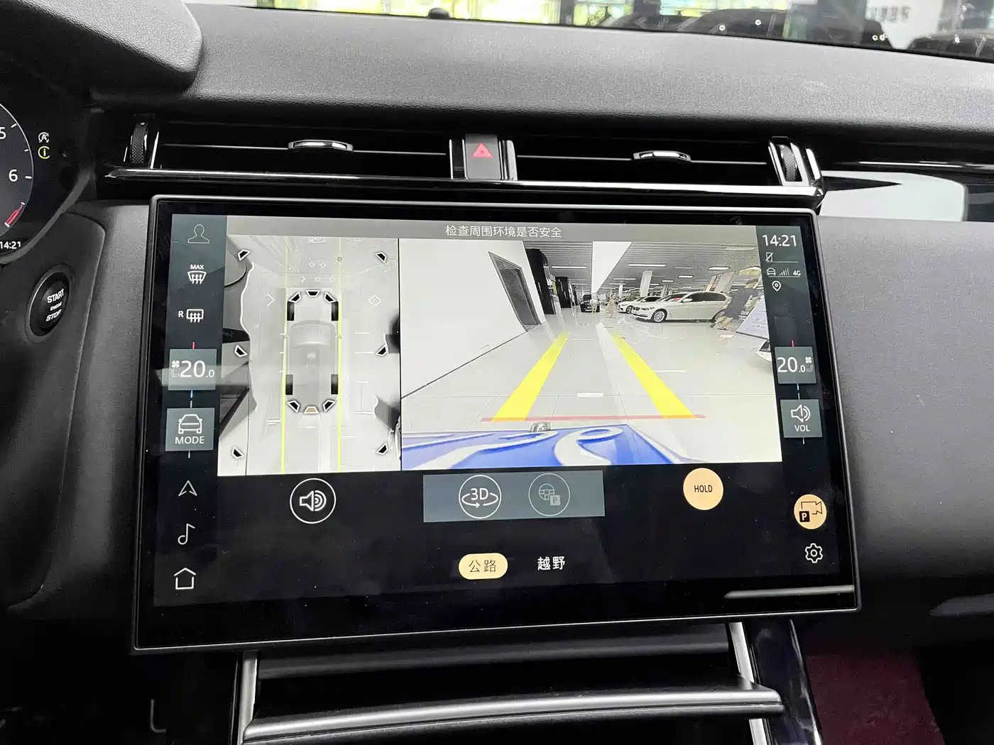 Land Rover Range Rover Velar 2024 2024 Dynamic SE