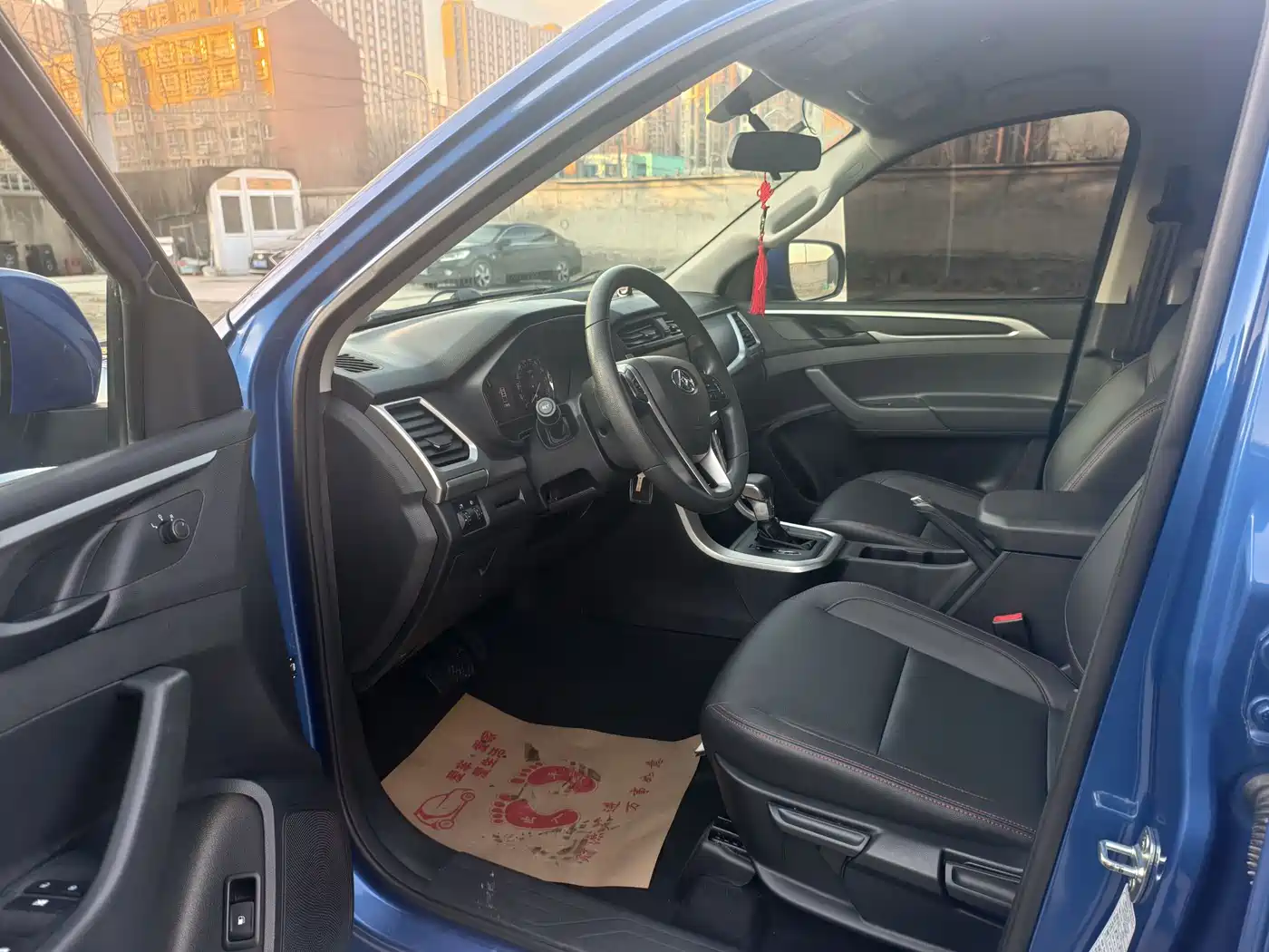 SAIC MAXUS CHASE T60