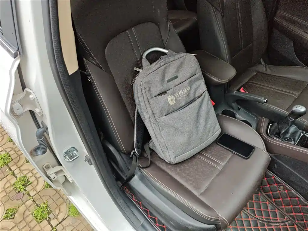 Changan Eado DT 2019 2018 1.6L Manual Intelligent Luxury