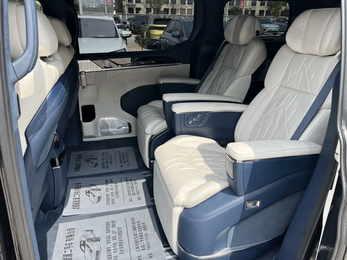 ZEEKR EXTREME KRYPTON 009