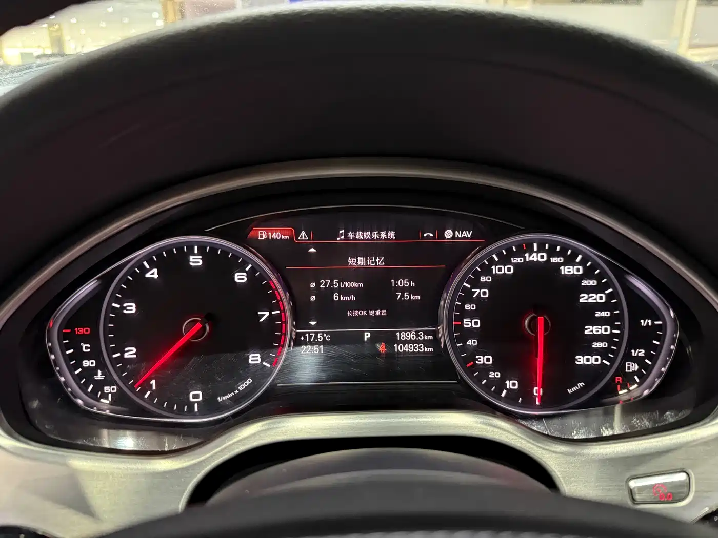 Audi A8 2013 A8L 45 TFSI quattro Luxury фото 12