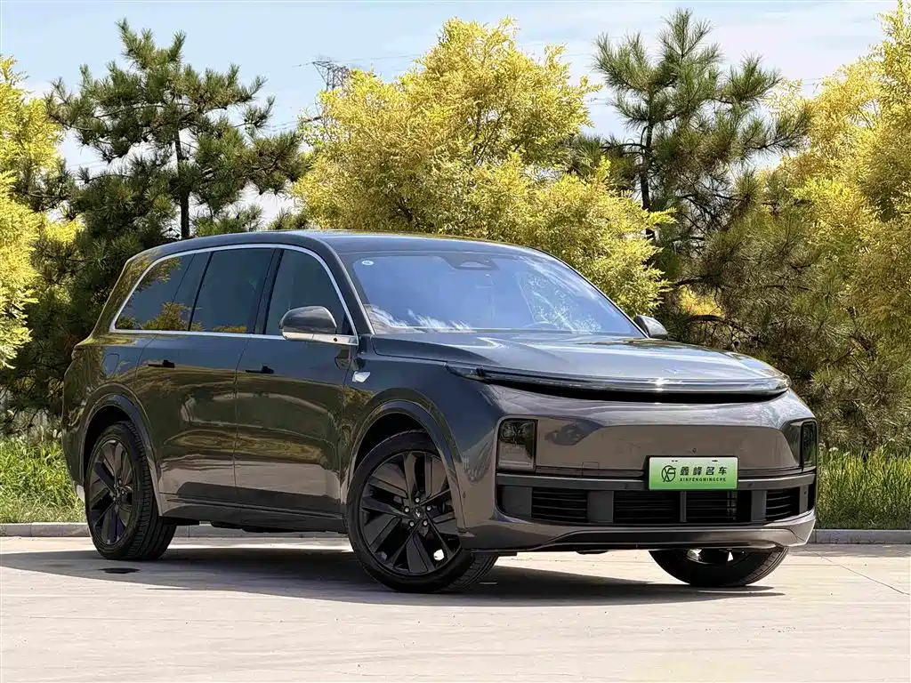 Проверка перед покупкой