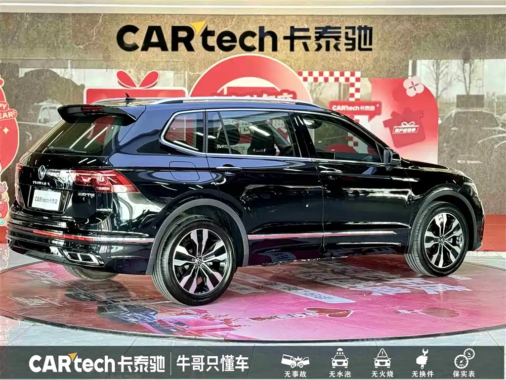 Volkswagen Tiguan L 2024 330TSI Automatic 2WD R-Line Premium Enjoyment Edition фото 5