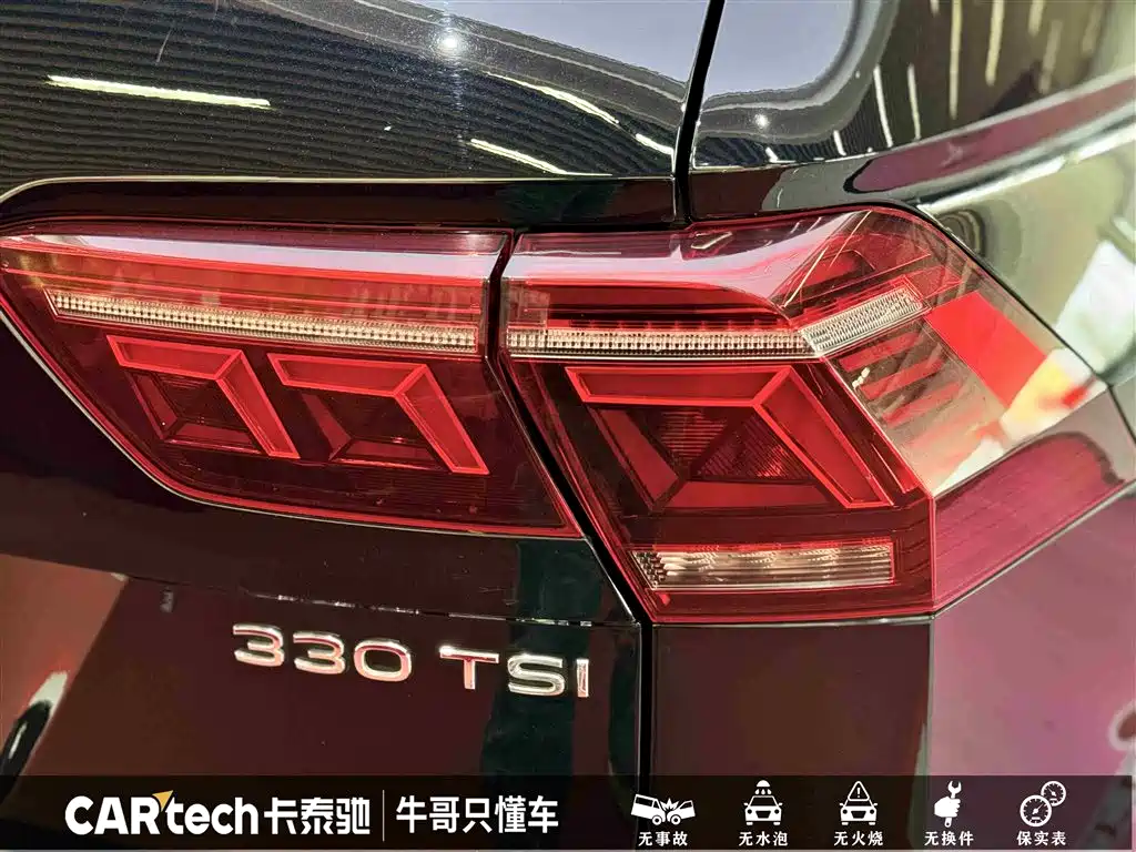 Volkswagen Tiguan L 2024 330TSI Automatic 2WD R-Line Premium Enjoyment Edition фото 13